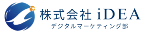 株式会社iDEA　ロゴ